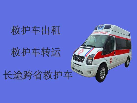 宜春救护车出租接送病人